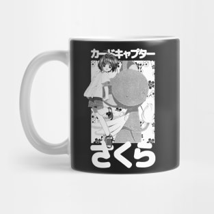 Kero and Sakura (white) Mug